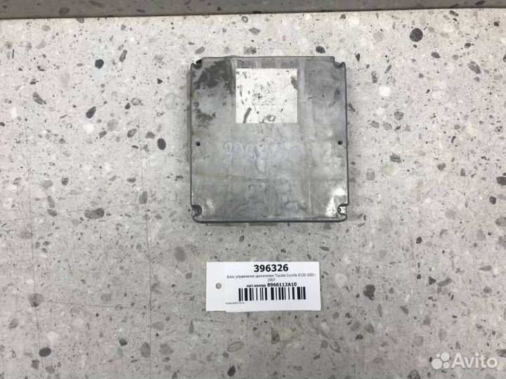 Блок управления двигателем Toyota Corolla E120 200