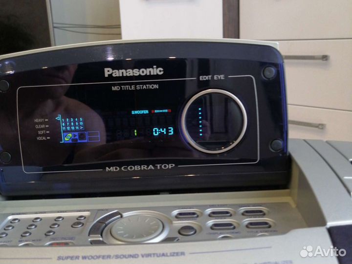 Panasonic RX-MD7