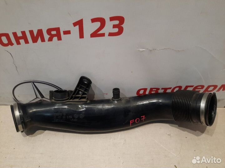 Патрубок воздушного фильтра Bmw 530 F07 N55B30A