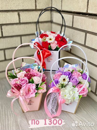 Бкет учителю