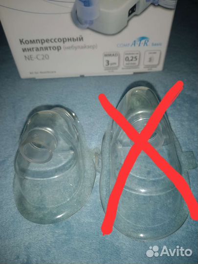 Запчасти от ингалятора