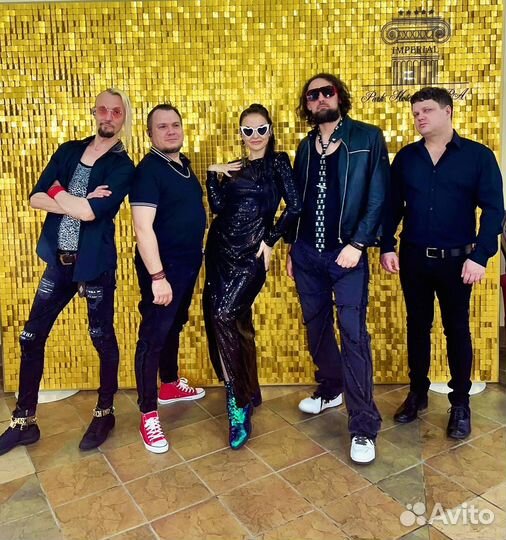 Кавер-группа 