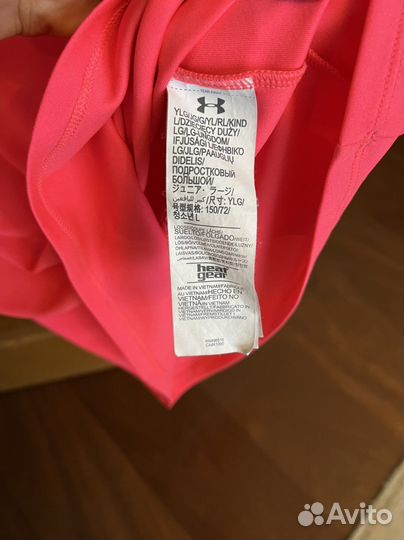 Футболка Under Armour оригинал