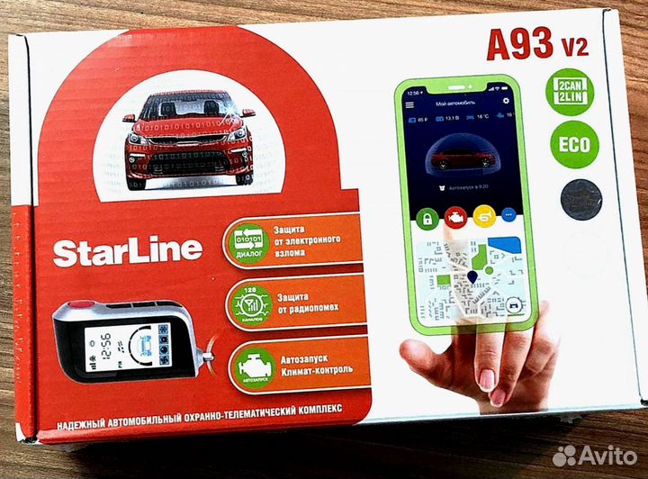 Сигнализация Starline A93 V2 2canlin ECO