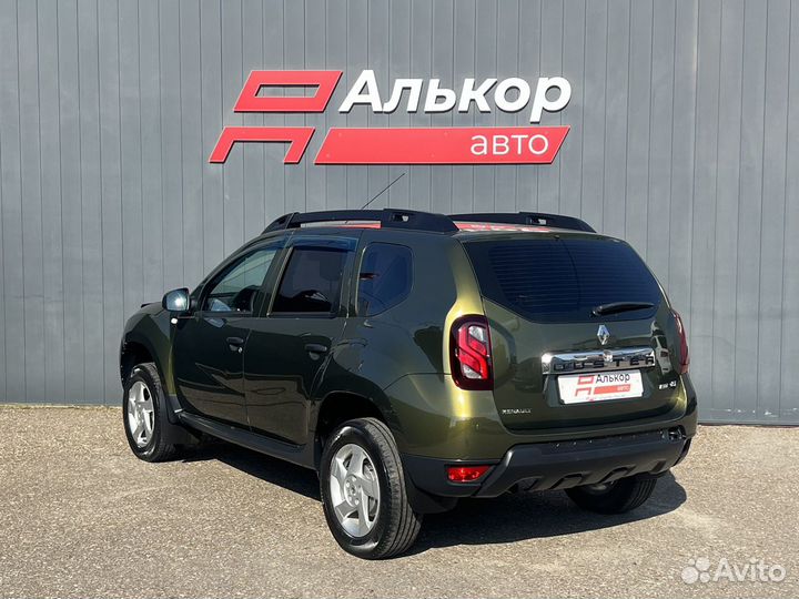 Renault Duster 1.5 МТ, 2015, 153 313 км