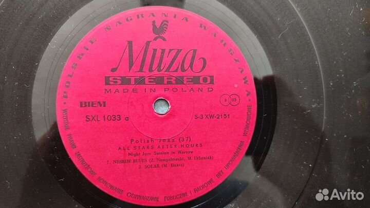 Виниловые пластинки jazz