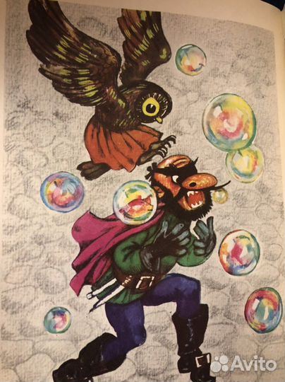 Гангнус уроки занимательного труда СССР 1979