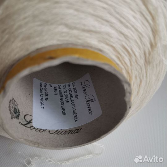 Пряжа бобинная шнурок