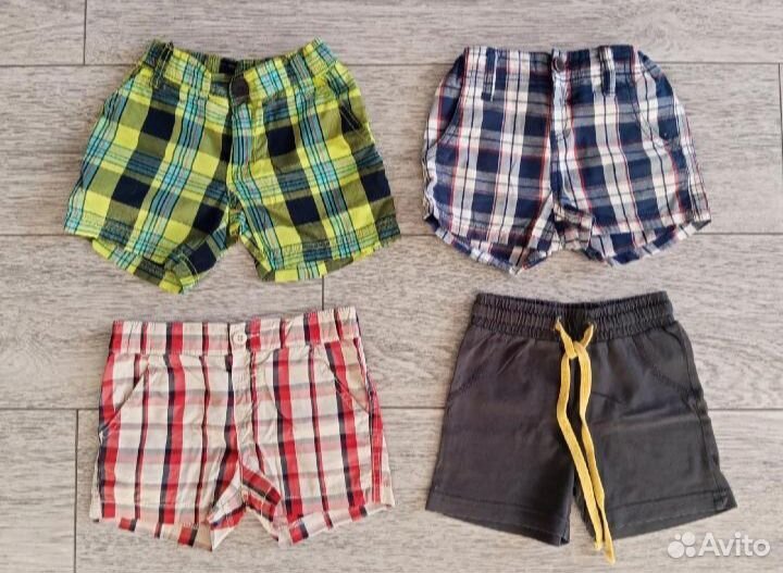 Вещи для мальчика пакетом