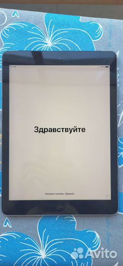 Планшет apple iPad a1475 wi-fi + cellular (64Гб)