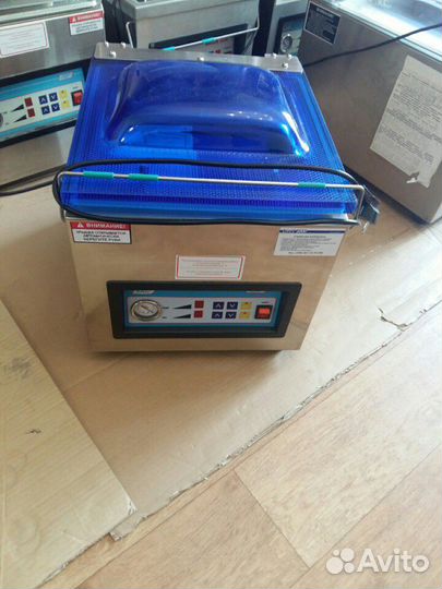 Вакуумный упаковщик Deep 2240