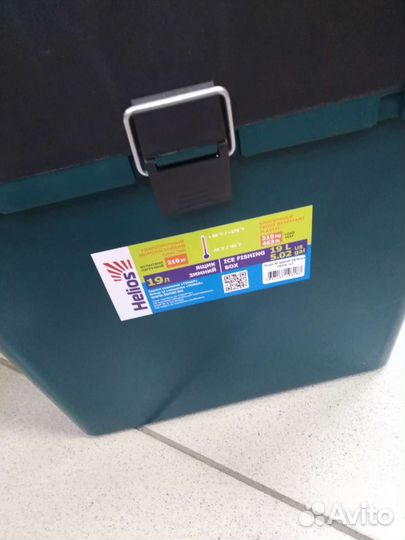 Рыболовный ящик