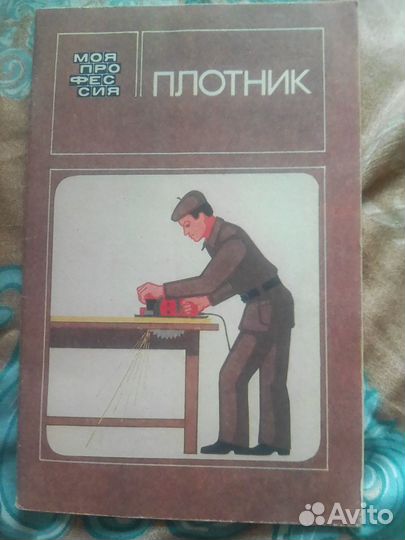 Новая жизнь старых вещей и много интересных книг