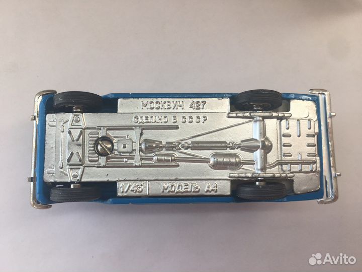 Х Москвич 427 А4 без ми 1/43 СССР в коробке