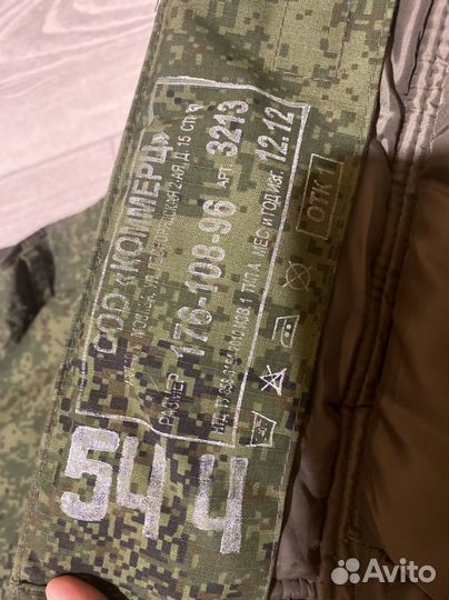 Военная форма пиксель 54 рост 4 новая