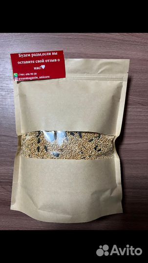 Корм для попугаев