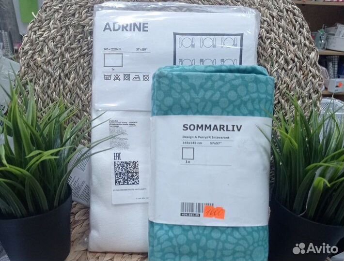 Adrine адрине Скатерть, белый 220/145 икеа на стол