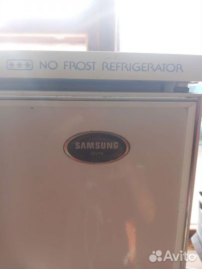 Холодильник