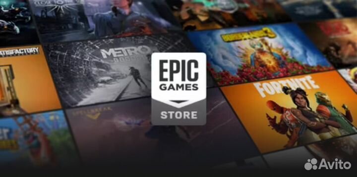 Игры Epic Games