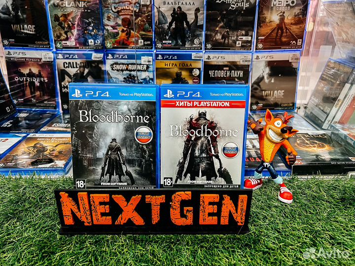 Bloodborne PS4 Продажа/Прокат/Обмен