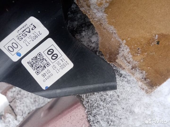 Кулиса АКПП Datsun mi-Do