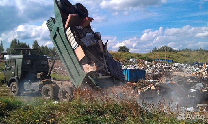 Вывоз мусора без посредников