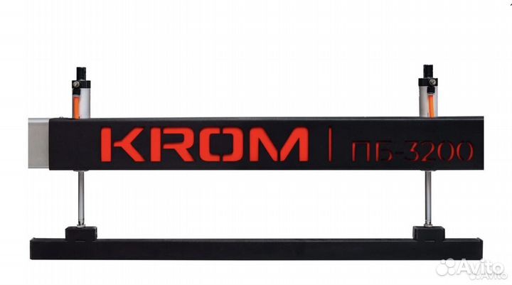 Пневмобалка пб 3200