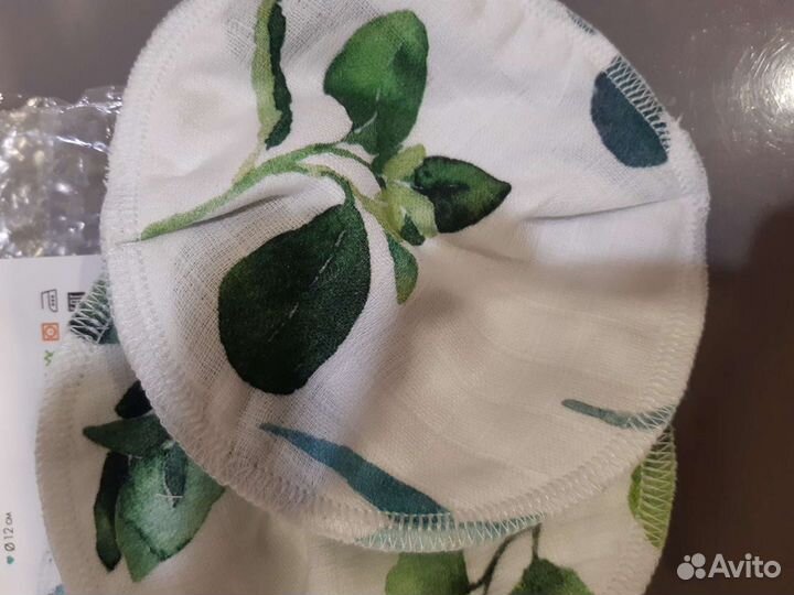 Прокладки для груди