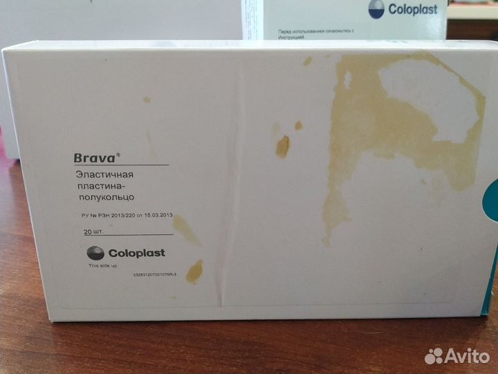 Калоприемники coloplast