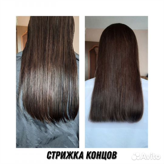 Услуги парикмахера