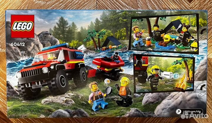 Конструктор Lego City, 60412 301деталь