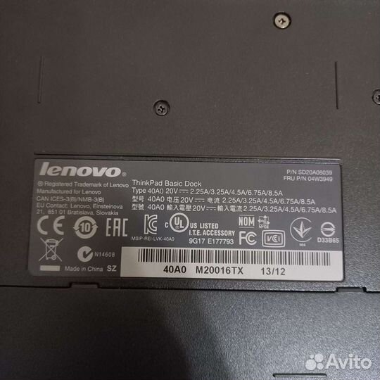 Док-станция ThinkPad Basic Dock, тип 40A0 USB 3.0