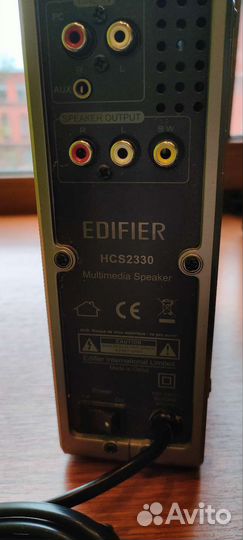 Акустические колонки edifier hcs2330
