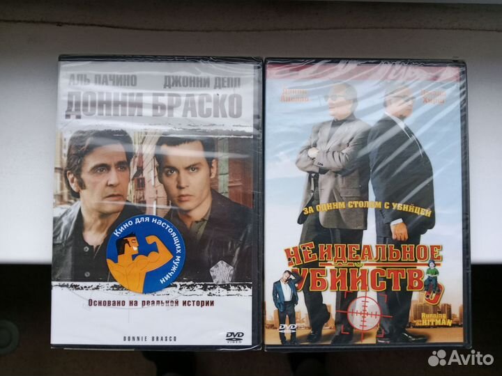 DVD диски 38 шт. с фильмами + 2 новых DVD