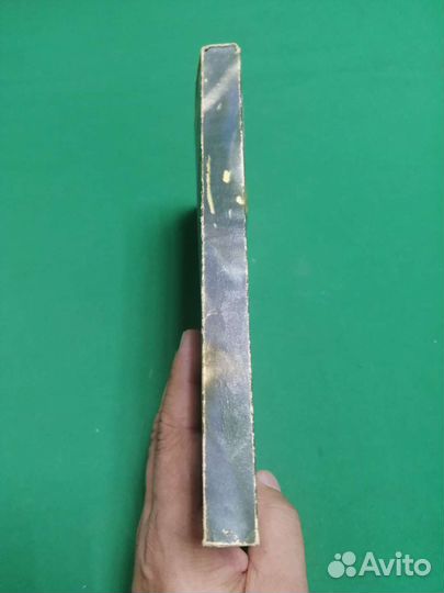 Фантастические рассказы американских писателей