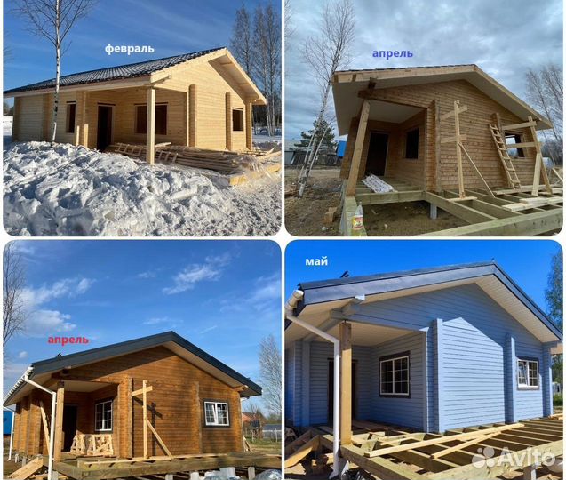 Строительство домов из профилированного бруса