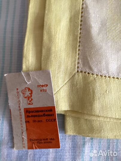 Простыни, скатерть, покрывало, пеленки лен СССР