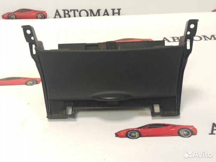 Пепельница передняя Toyota Corolla E150