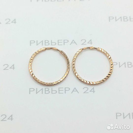 Золотые серьги кольца 585 пробы 0.84 грамм