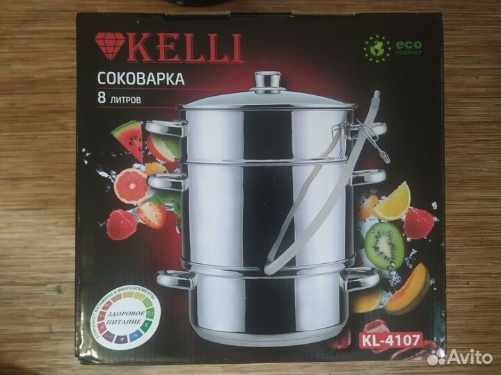 Соковарка KL-4107