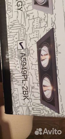 Светильник Arte Lamp A5949PL-2BK Cardanno