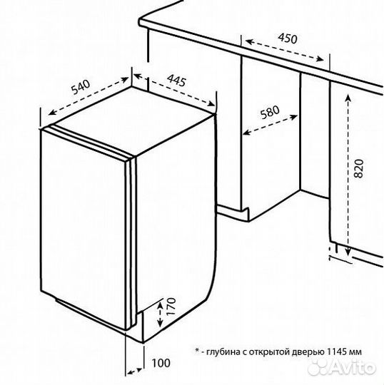 Посудомоечная машина korting kdi 4555