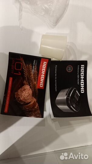 Хлебопечка redmond