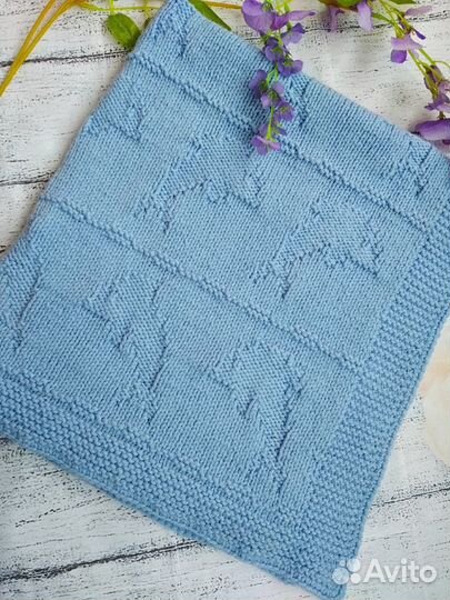 Плед детский вязаный для новорождённых