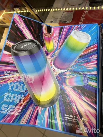 Беспроводная bluetooth колонка Hoco HC8