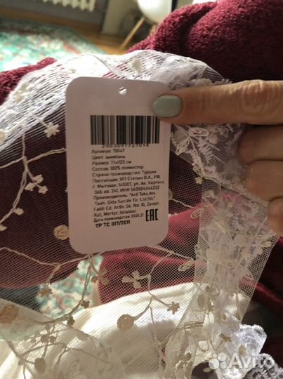 Платок православный