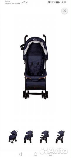 Новая Прогулочная коляска