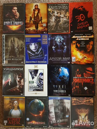 DVD диски лицензионные редкие