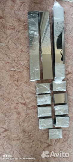 Зеркало,зеркало мозаика