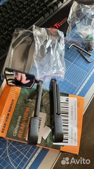 Рога с зерколом для велосипеда